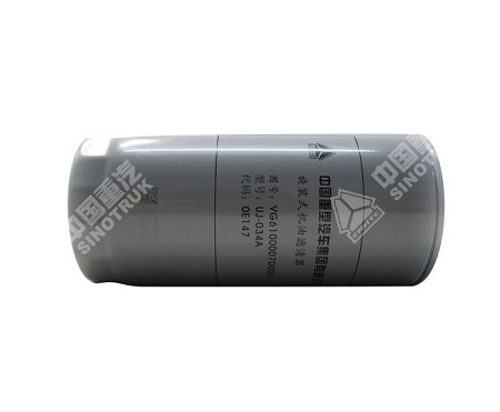 Engine Oil Filter